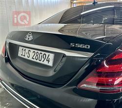 مرسيدس بنز الفئة S مايباخ